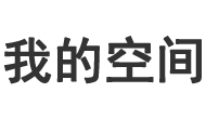 黄金分析策略讯