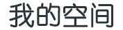 黄金分析策略讯