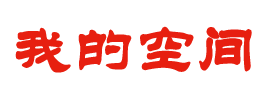 黄金分析策略讯