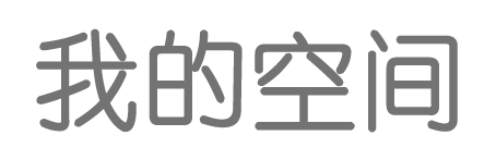 黄金分析策略讯