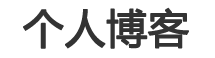 黄金分析策略讯
