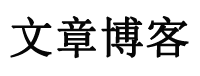 黄金分析策略讯