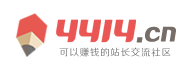 黄金分析策略讯